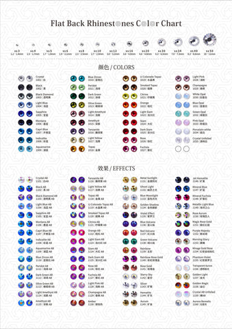 Glass Flat Back Rhinestones Color Chart -HOT FIX & NO HOT FIX STONES